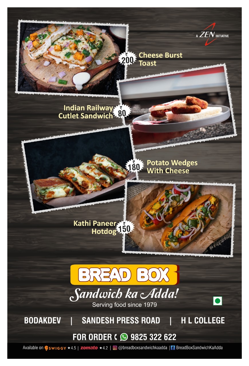 Breadbox